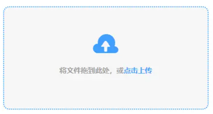 ob最新官网使用讲解 - 添加文件